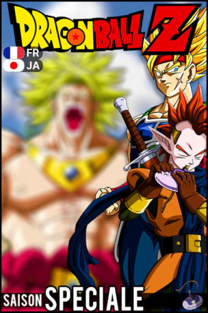 Fusions