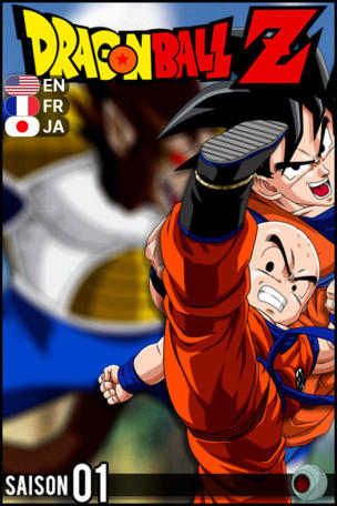 Dragon Ball Z_0001