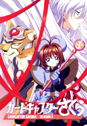 Sakura au pays des merveilles