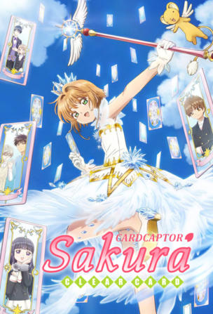 Sakura et l'alerte inondation