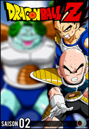 Dragon Ball Z_0002