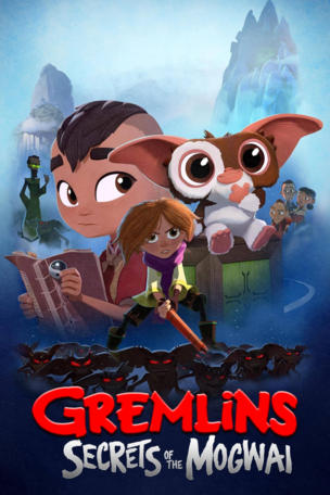 Achetez toujours un billet