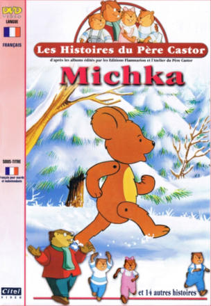 Ne dérangez pas les dragons !