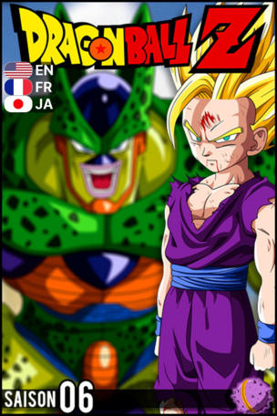 Dragon Ball Z_0006