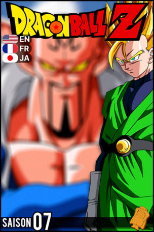 Dragon Ball Z_0007