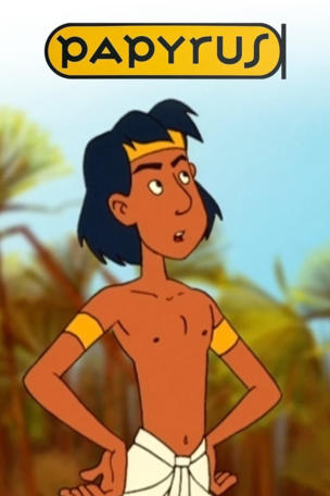 Papyrus_0001
