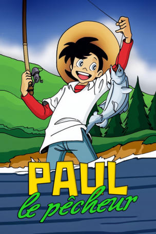 Joueur de guitare, le retour du fils prodigue