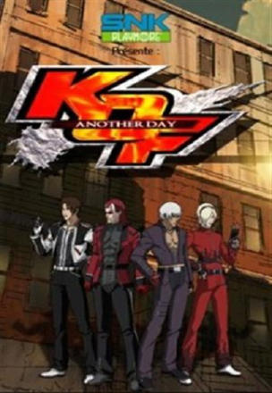 The King of Fighters : Another Day_0001