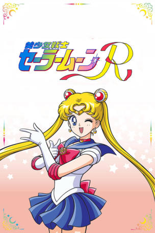 Méfiez-vous des jeux vidéos