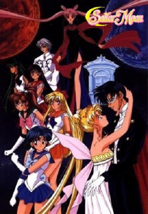 Sailor Pluton
