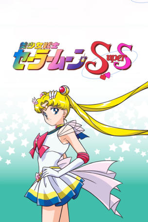 Aux mains de l'ennemi