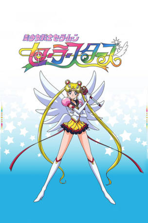 Taiki chante avec l'excellence!