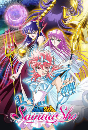 Saint Seiya - Les Chevaliers du Zodiaque_0012