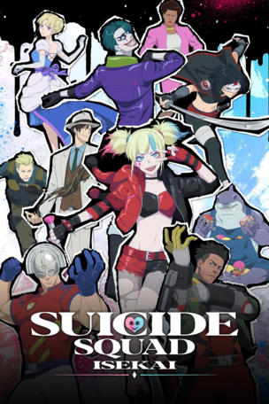 Suicide Squad ISEKAI_0001