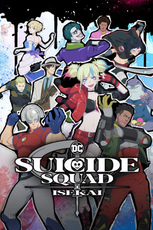 Suicide Squad ISEKAI_0001