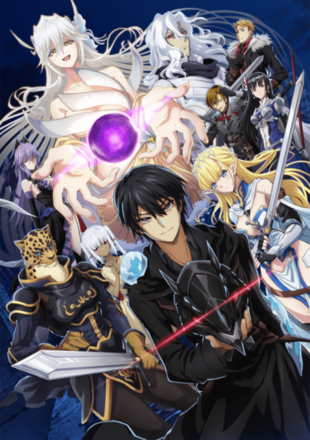 Failure Frame: I Became the Strongest and Annihilated Everything with Low-Level Spells_0001