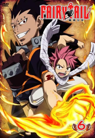 Tartaros Arc [Prologue]: L'héritage blanc