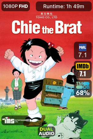 Jarinko Chie