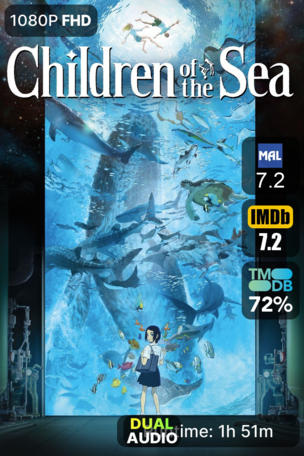 Children of the Sea