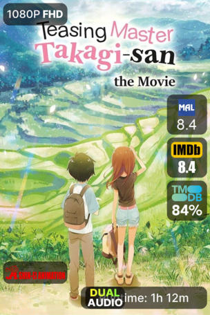 Teasing Master Takagi-san: The Movie