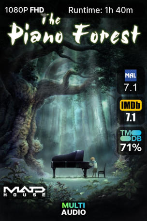 Piano no Mori
