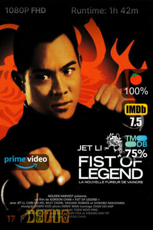 Fist of legend: La nouvelle fureur de vaincre