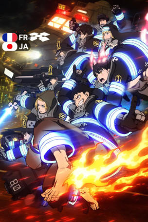 Fire Force_0003