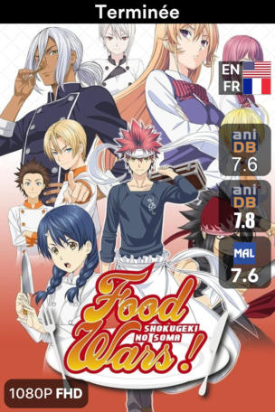 Food Wars!