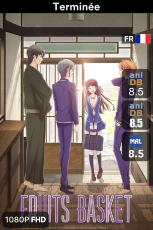 Fruits Basket (2019)