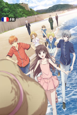 J'y vais