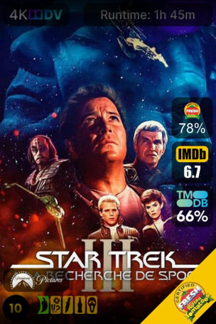 Star Trek III : À la recherche de Spock