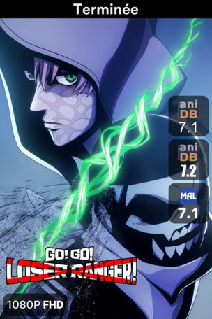 Go! Go! Loser Ranger!