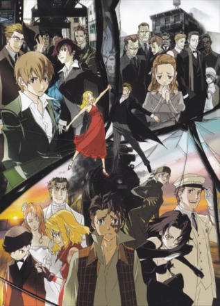 Baccano!_0001