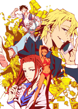 Great Pretender_0002