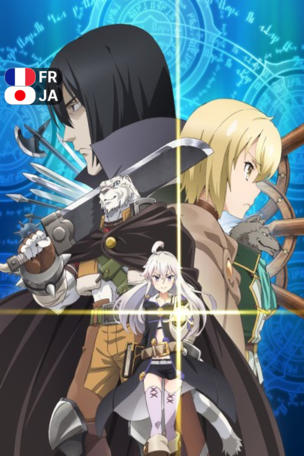 Grimoire of Zero_0001