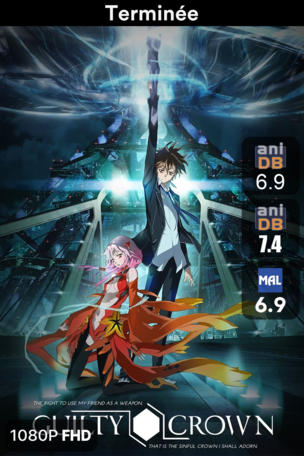 Guilty Crown