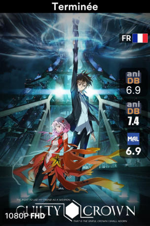 Guilty Crown