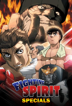 Hajime no Ippo_0000