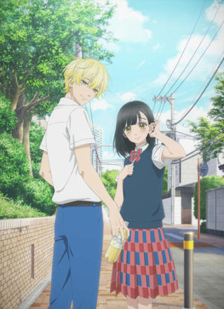 Adieu, mon ancienne moi