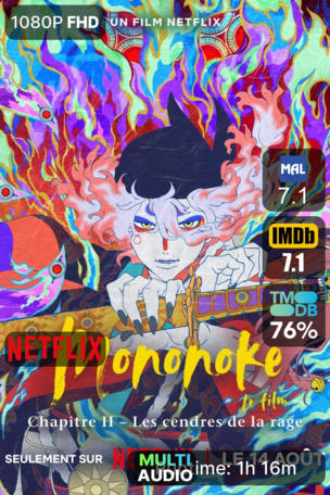 Mononoke, le film : Chapitre II – Les cendres de la rage