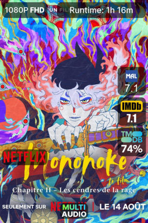 Mononoke, le film : Chapitre II – Les cendres de la rage