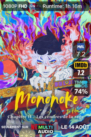Mononoke, le film : Chapitre II – Les cendres de la rage