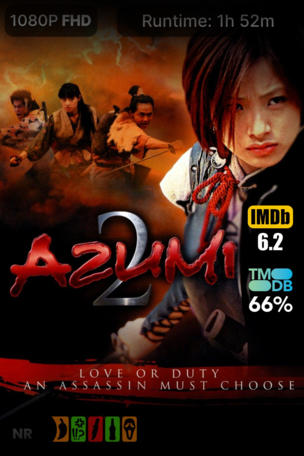 Azumi 2