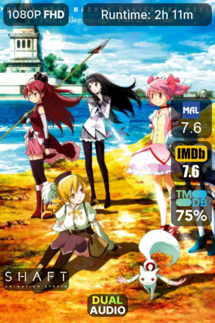 Puella Magi Madoka Magica the Movie Part I: Beginnings