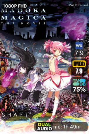 Puella Magi Madoka Magica the Movie Part II: Eternal