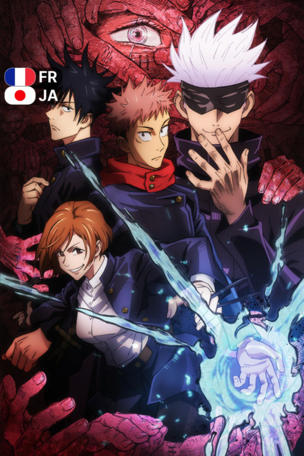 Jujutsu Kaisen_0001