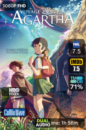 Children who Chase Lost Voices