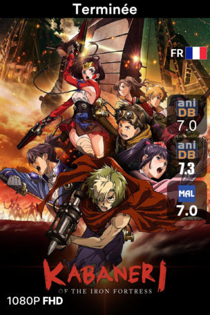 Kabaneri of the Iron Fortress