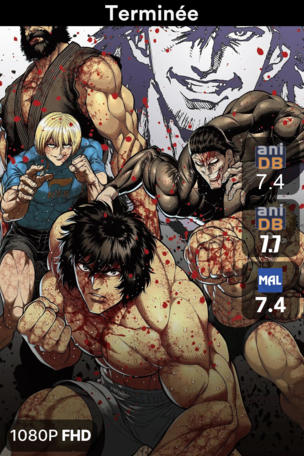 KENGAN ASHURA Part I