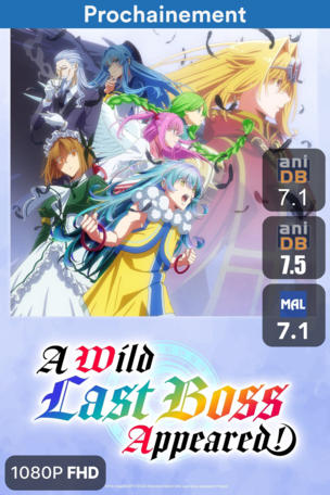 Wild Last Boss Appeared!